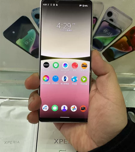 索尼新款Xperia 5 iv珠白8+25...