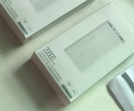 全新未拆封 小米移动电源3 双向快充200...