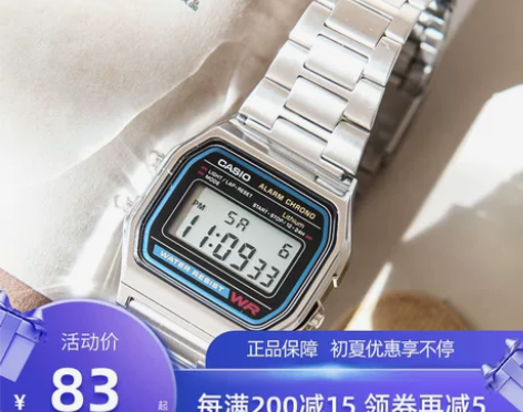 卡西欧casio小方块手表男表女表学生网红...