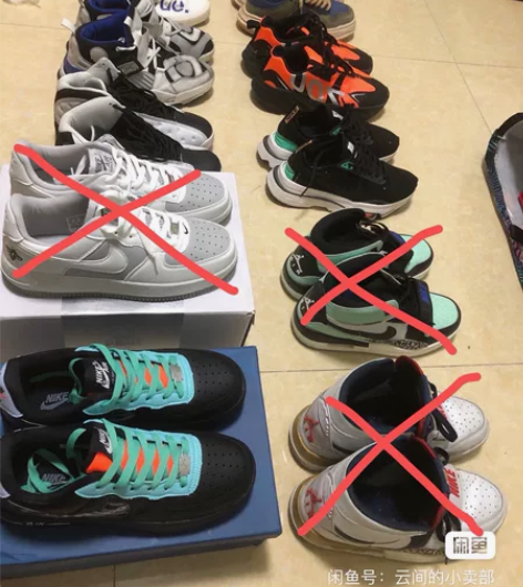 #万物皆可挂闲鱼 【出鞋 清鞋柜 卖鞋 清...