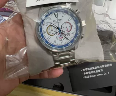 西铁城 机动战士 高达动漫联名款 光动能情...