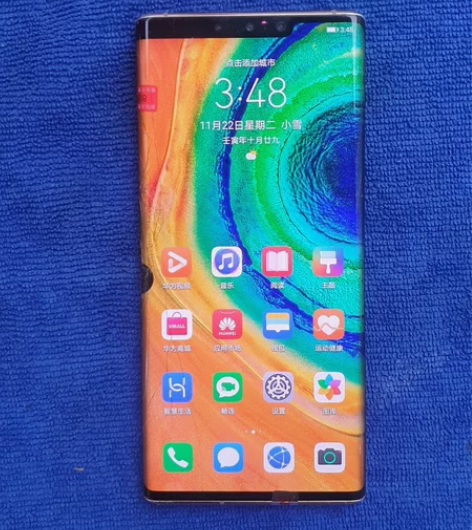 华为mate30pro。  5g手机，8+...