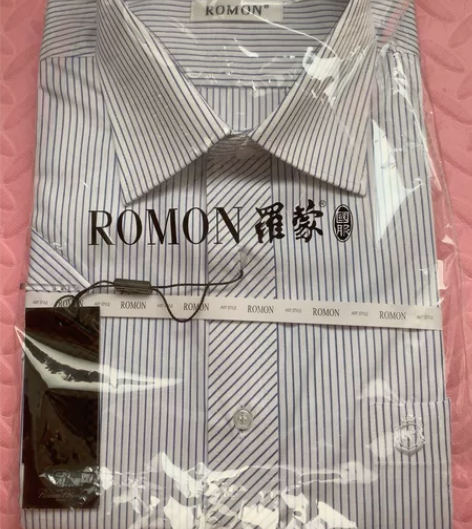 罗蒙男士长袖衬衫工作服蓝色条纹 175/1...