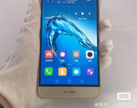 9成新Huawei/华为 麦芒5 二手手...