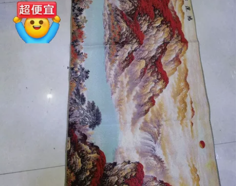 鸿运当头山水刺绣画客厅装饰画织锦绣沙发背景...