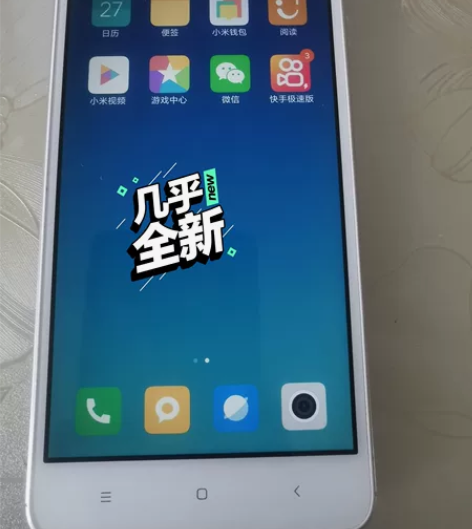 小米手机，红米4A  全网通手机 小米手机...