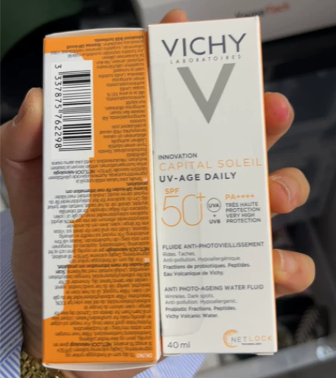 薇姿优护水润隔离防晒40ml！全新旗舰店入...