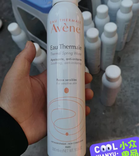 法国雅漾喷雾 舒护活泉水保湿补水爽肤水 细...