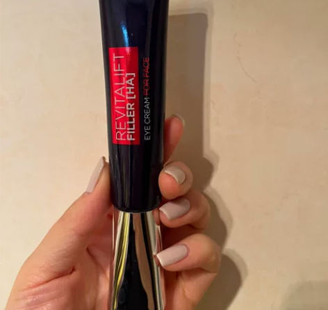 欧莱雅紫熨斗眼霜30ml ，刚过期3个月 ...