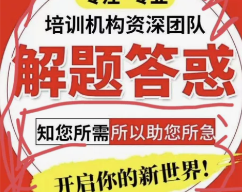 大学生C语言:C#;C++;Java;Py...