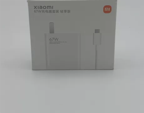 小米充电器套装 原装正品 全新未拆封 小...