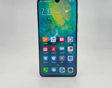 9成新9新 华为 MATE 20 6+1...