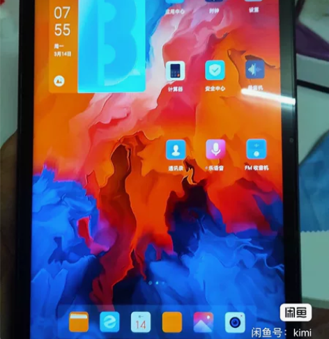 自用一手联想小新pad,平时用来看追剧看电...