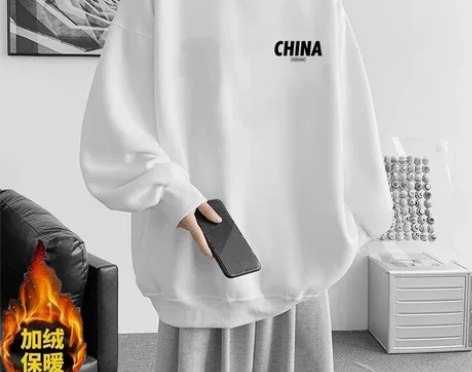 圆领卫衣男秋冬新款加厚百搭简约字母保暖套头...