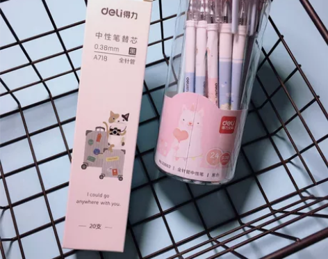 全新 得力全针管中性笔学生用卡通清新水笔黑...
