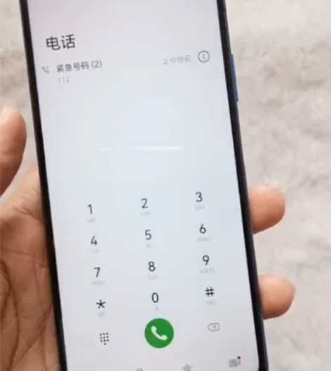 华为荣耀V30手机，8+128G，全网通5...