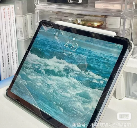 因经济紧张,出2021款 iPad 平板电...