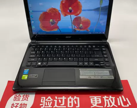 95新Acer/宏碁E1-472 i5处...