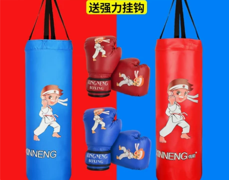 儿童拳击沙袋健身手套吊式小孩器材沙包套装立...