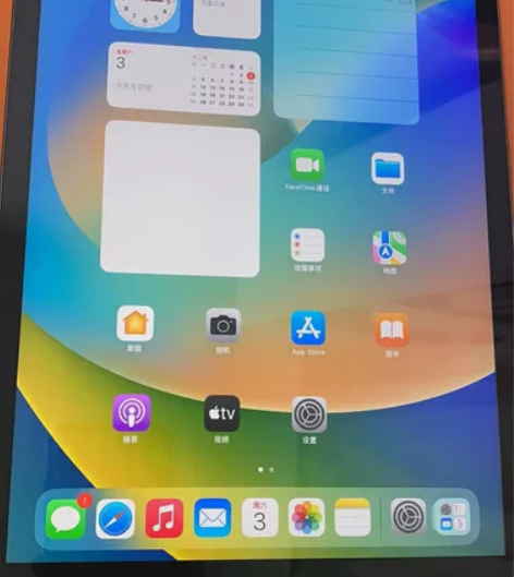 iPad（2019）插卡wife128g扩...
