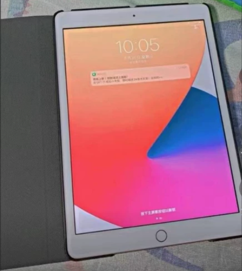 iPad出售 iPadmini2 7.9 ...