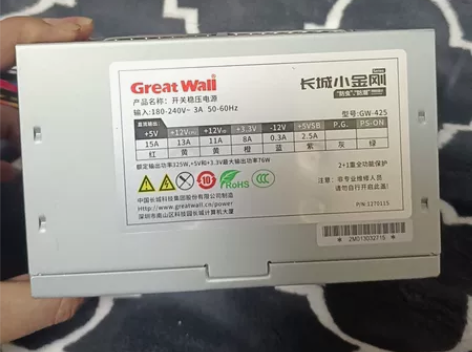 长城325瓦小金刚 买来就用了几小时，显卡...