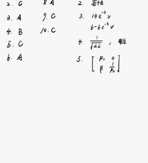 大学生期末考试辅导,期末考试 大学研究生接...