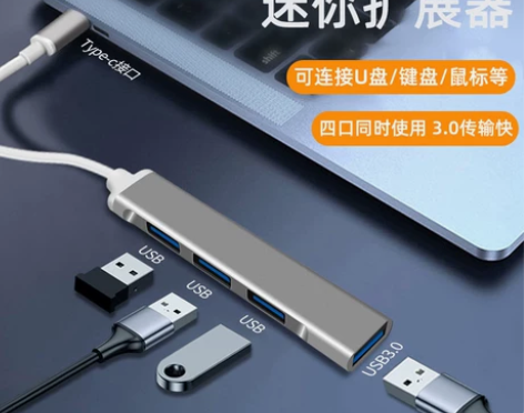 【春节不打烊】适用Huawei/华为笔记本...