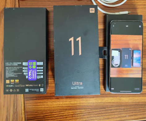 MIUI/小米 小米 11 Ultra(5...