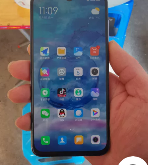 出一手自用小米9se,6+128,蓝色,成...