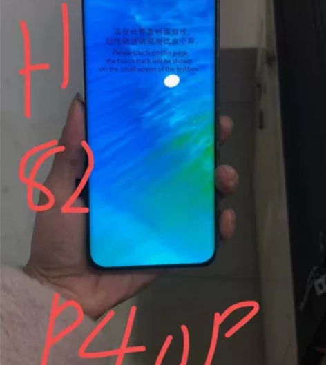 华为P40pro原装全新屏幕,无老化,,触...