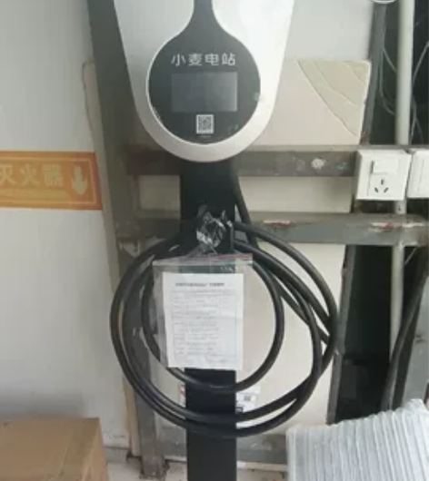 自用加共享的小麦共享充电桩。 基础功能:7...