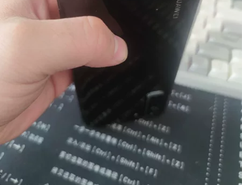 华为nova7se 跟新的差不多橙色9...