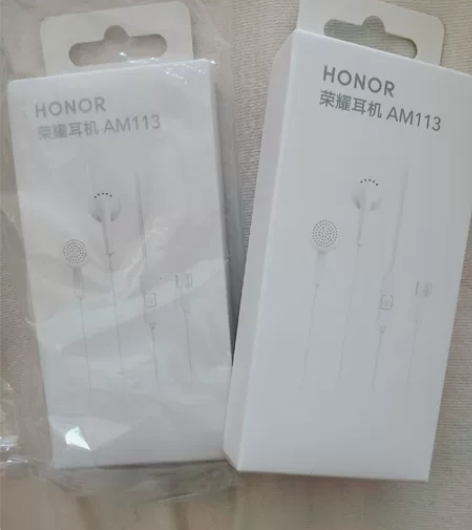 全新荣耀耳机未拆封，正品保证，20一个包邮...