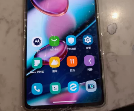 moto摩托罗拉x30 12+256g，新...