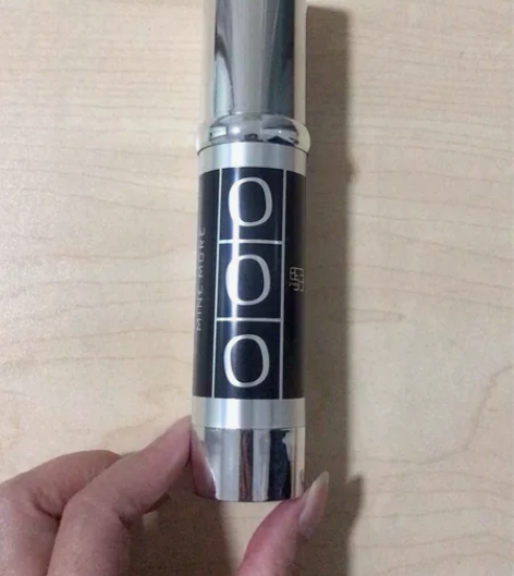 全新mine more 马野星 minem...