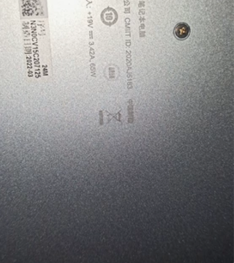 华硕电脑M5100U 其实屏幕是坏了一点的...
