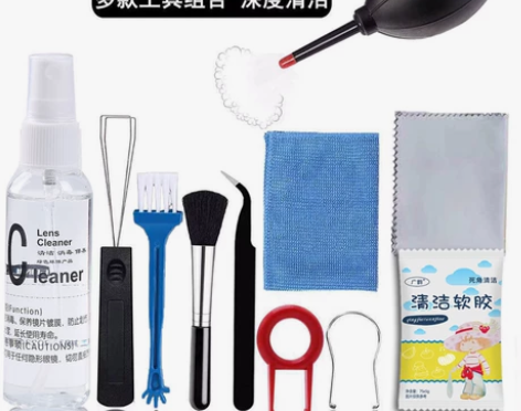 清洁工具机械键盘清洁工具清洗套装拔键器拔轴...