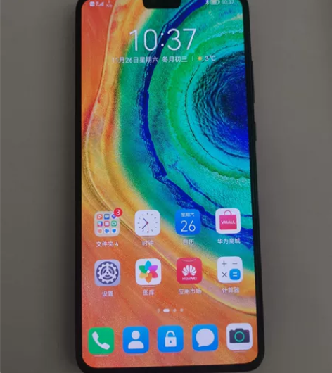 Huawei/华为 华为 Mate 30（...