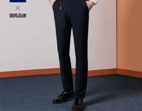 质感超好!海澜之家男士修身舒适休闲长裤秋冬...