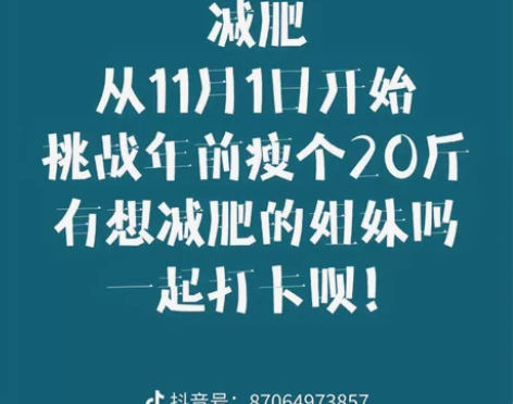 汉兴路三毛健身房，私教课26节，转让，有意...
