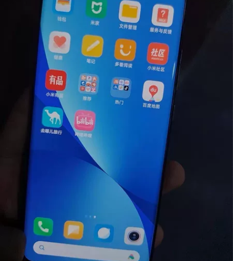小米12pro 256g 感兴趣的话点“...