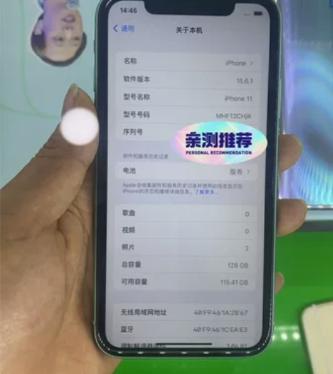 苹果11,128G国行,全原无修,检测好收...