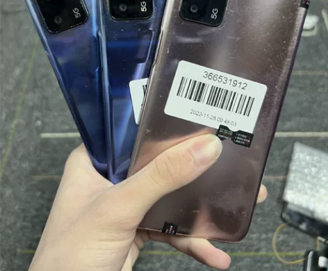 OPPO A55(5G手机),内存:4+1...