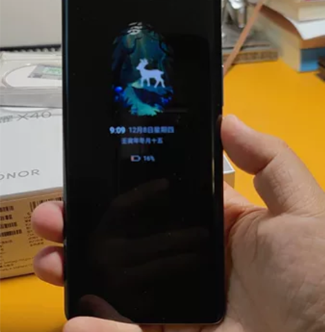 出一整套自用的荣耀X40 5G 彩云追月色...