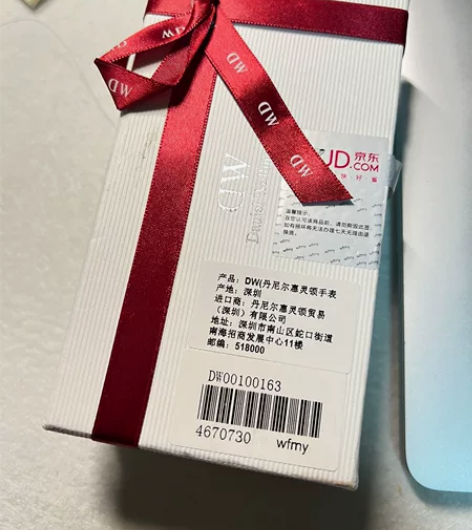 DW手表 感兴趣的话点“我想要”和我私聊吧～
