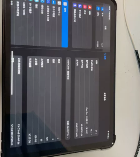 iPad pro 2020 128G z1...