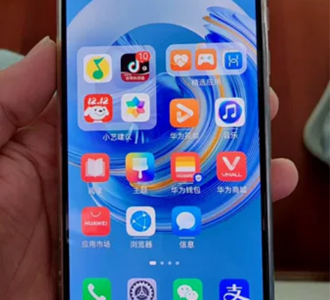 自已用的华为手机,mate30,128G的...