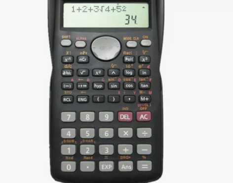 【送电池+水笔】大学高中学生用考试专用科学...