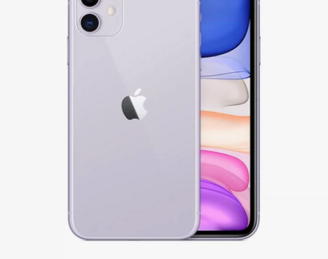 【付尾款享立减】Apple/苹果 iPho...